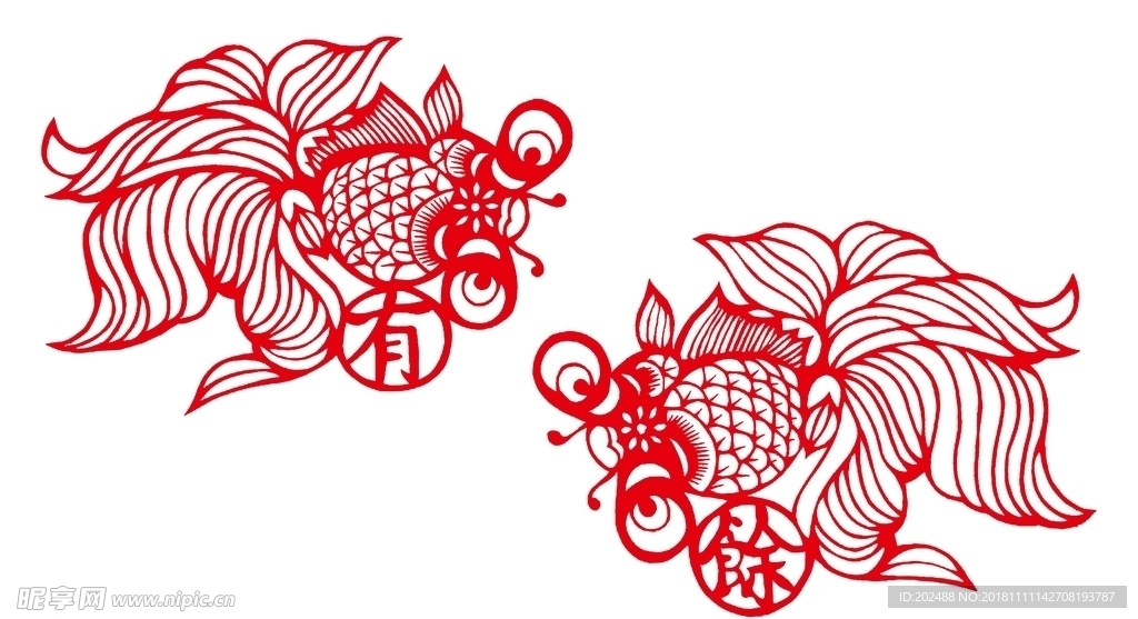 失量剪纸年年有鱼