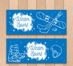 滑雪banner