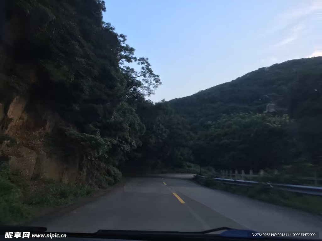 环山公路