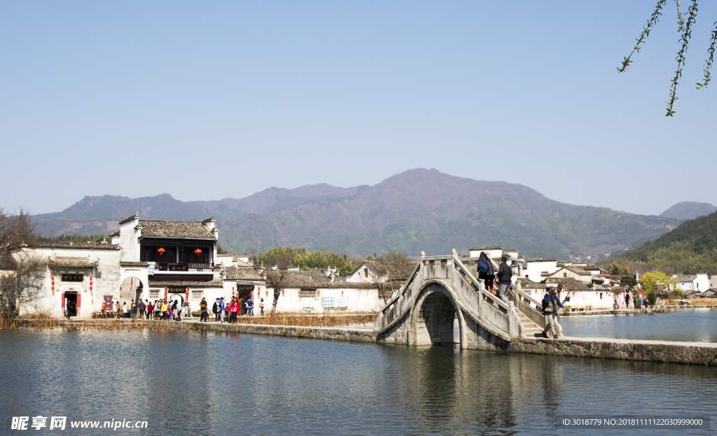 宏村