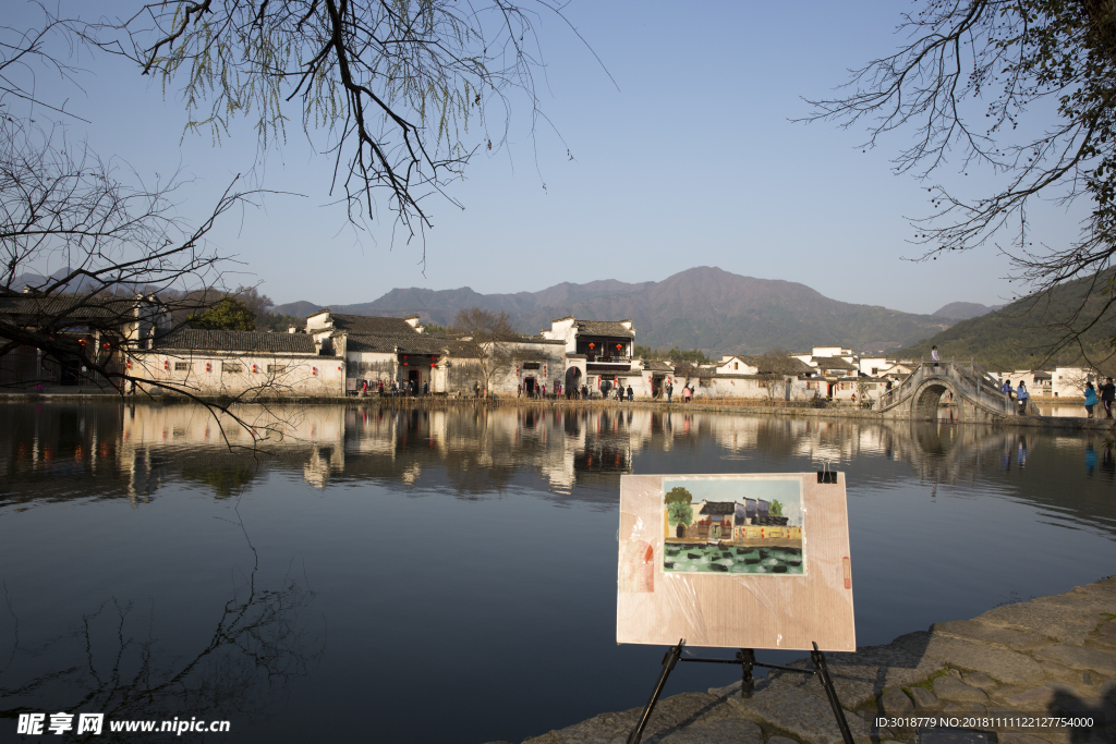 宏村