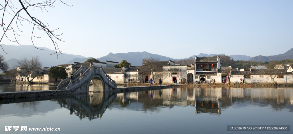 宏村