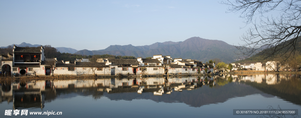 宏村