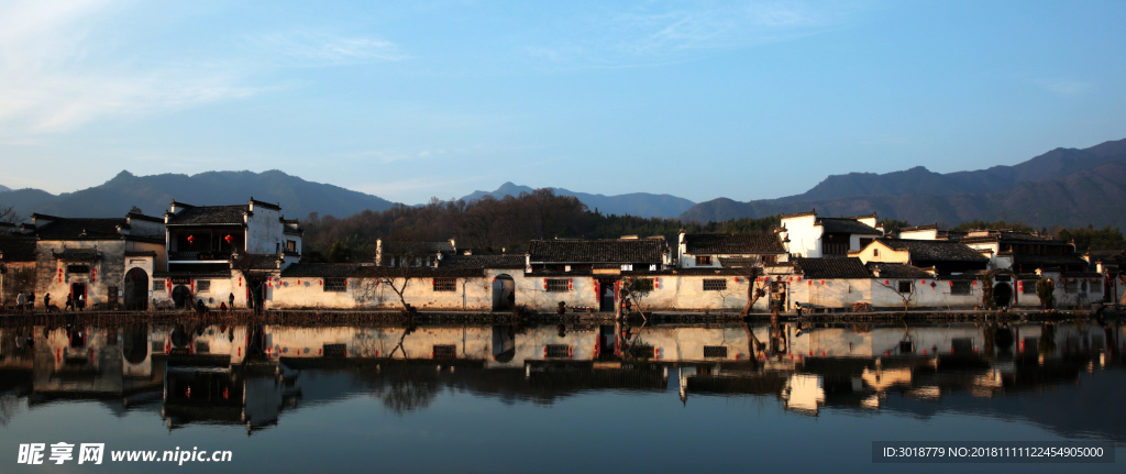 宏村