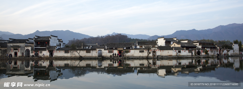 宏村
