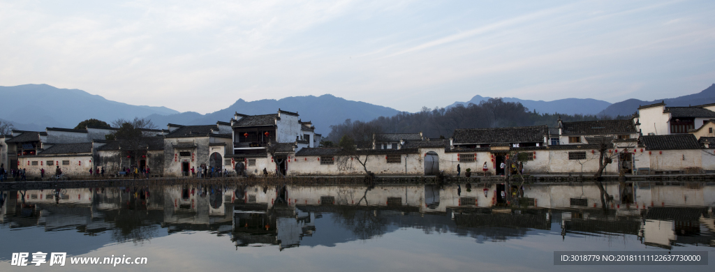 宏村