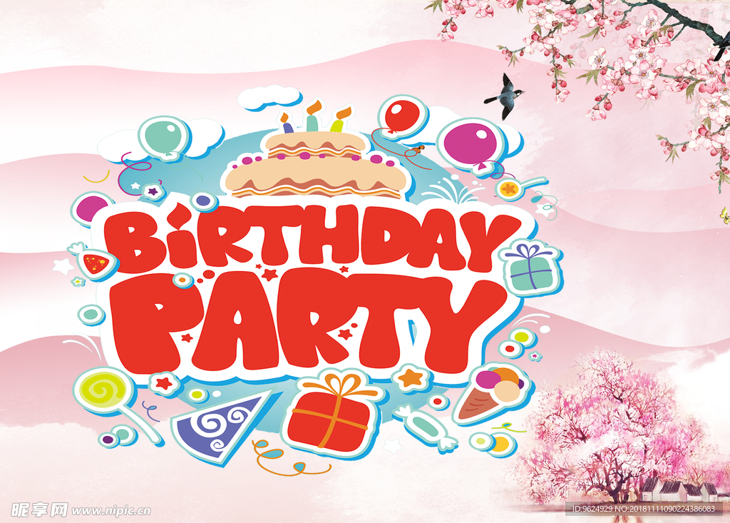 生日海报