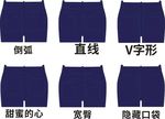 牛仔裤