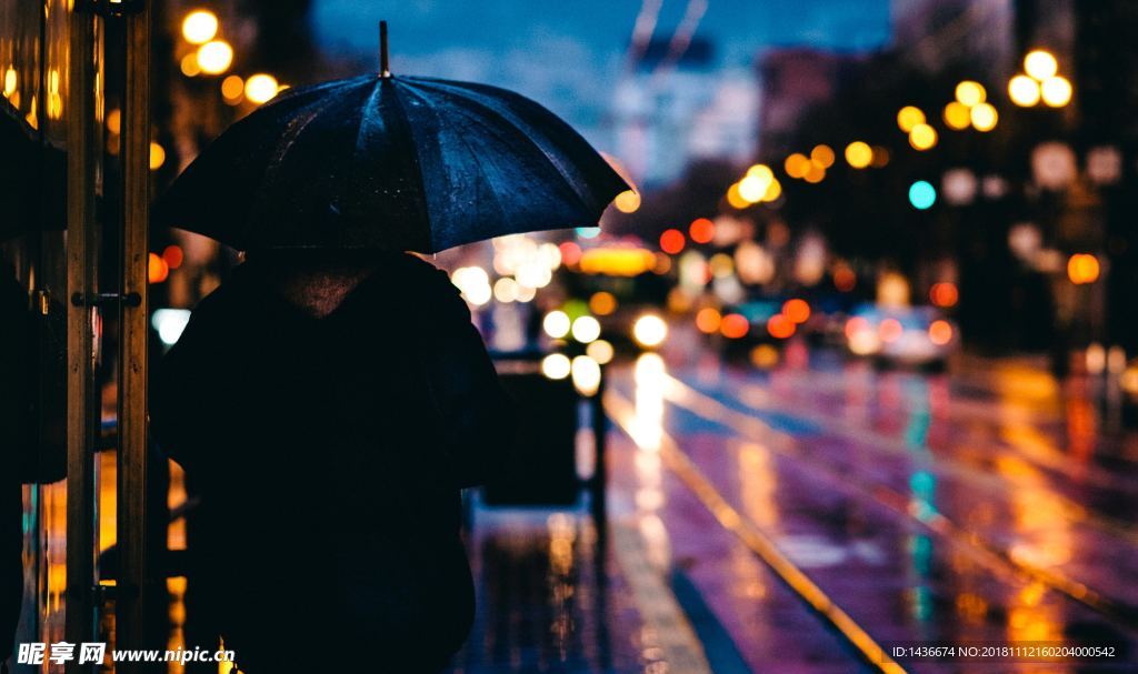 雨景街道