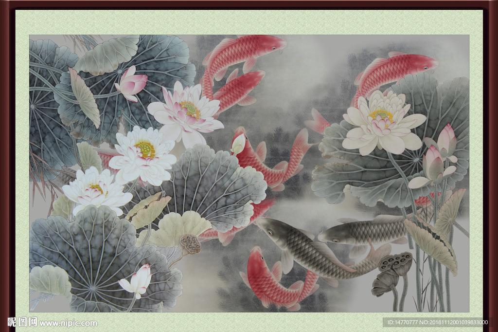 国画荷花