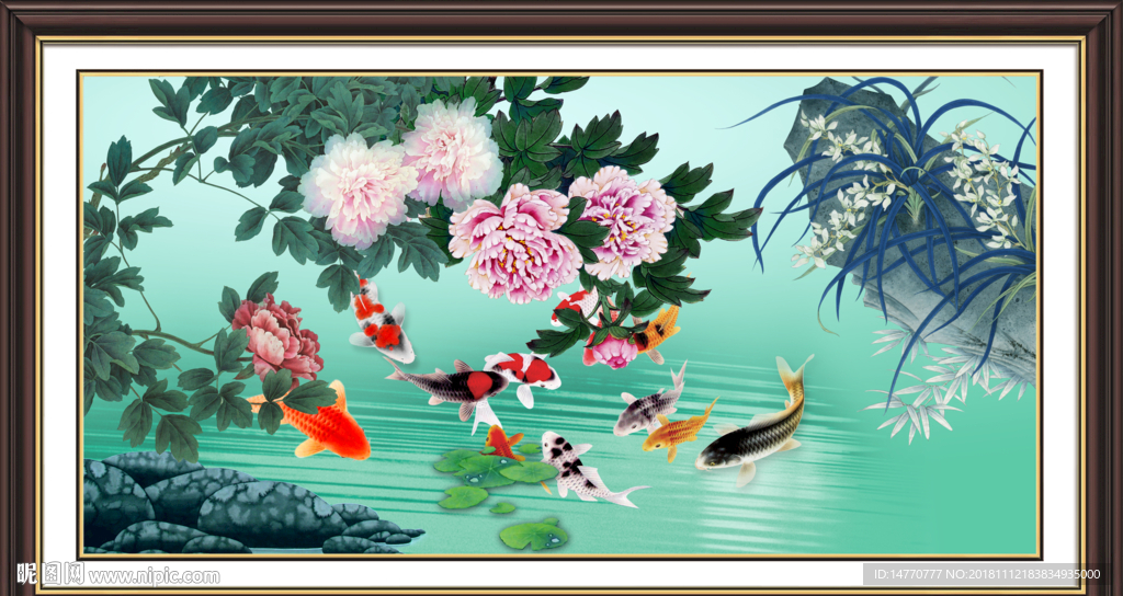荷花图 荷花九鱼图