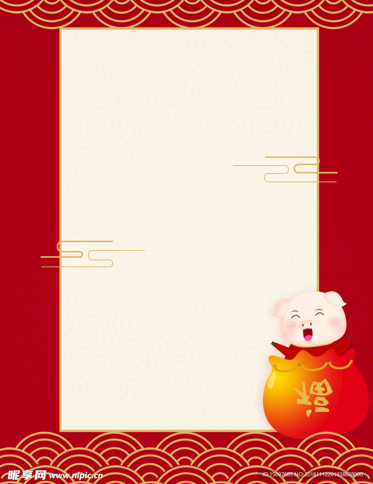 红色背景