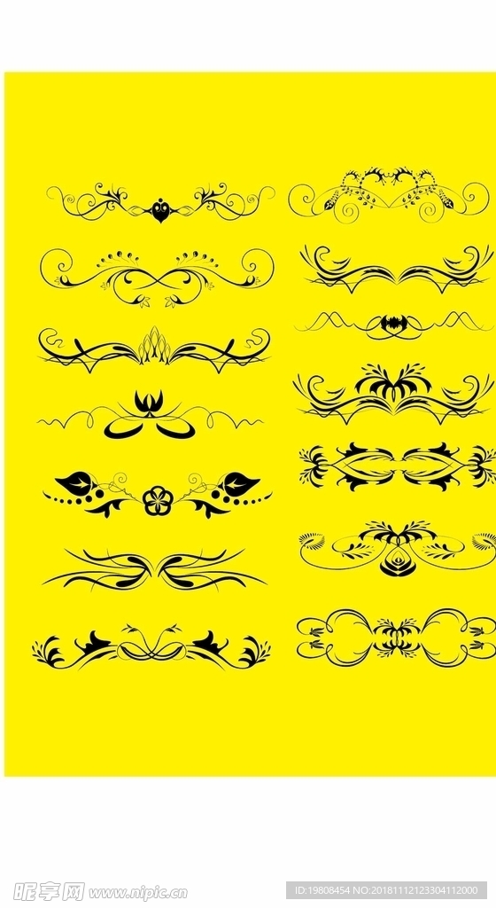花边图片