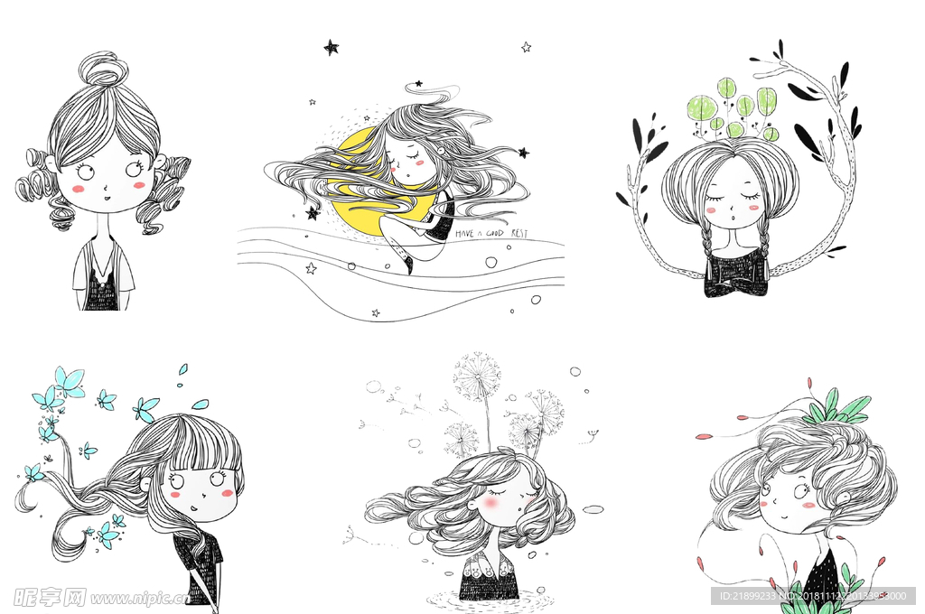 可爱女孩