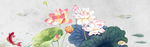 中国风banner