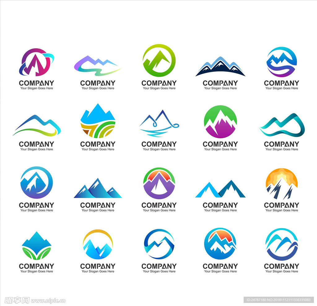 山logo设计图