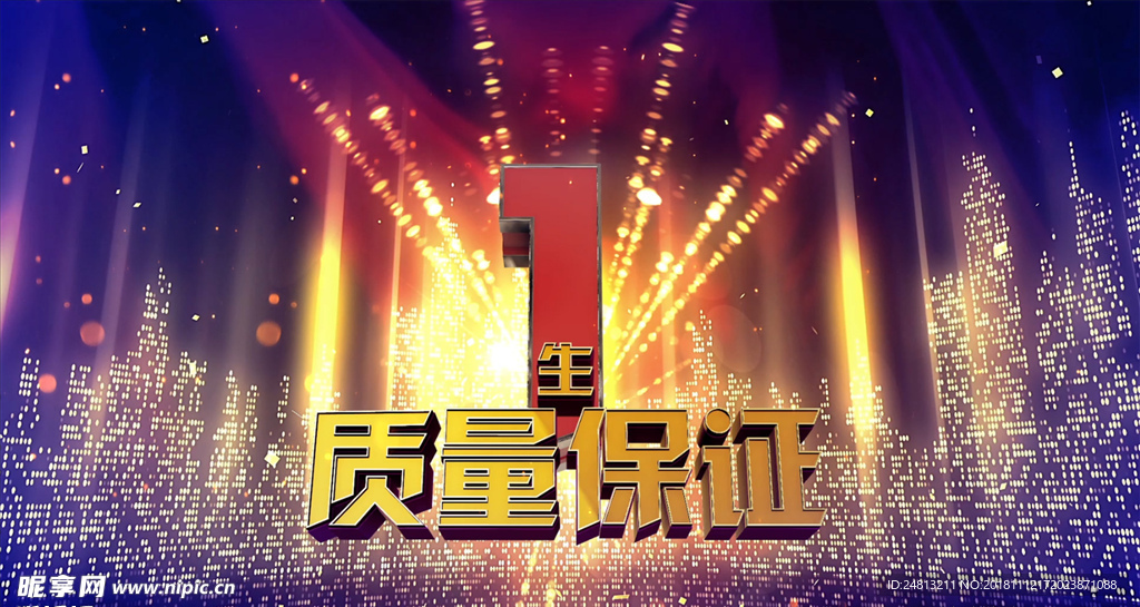 震撼倒计时AE模板