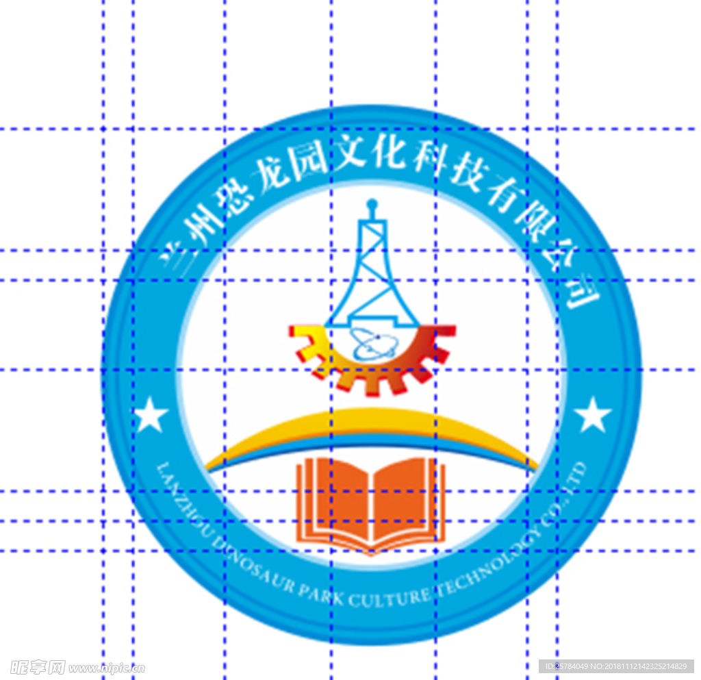 企业logo