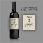 酒标