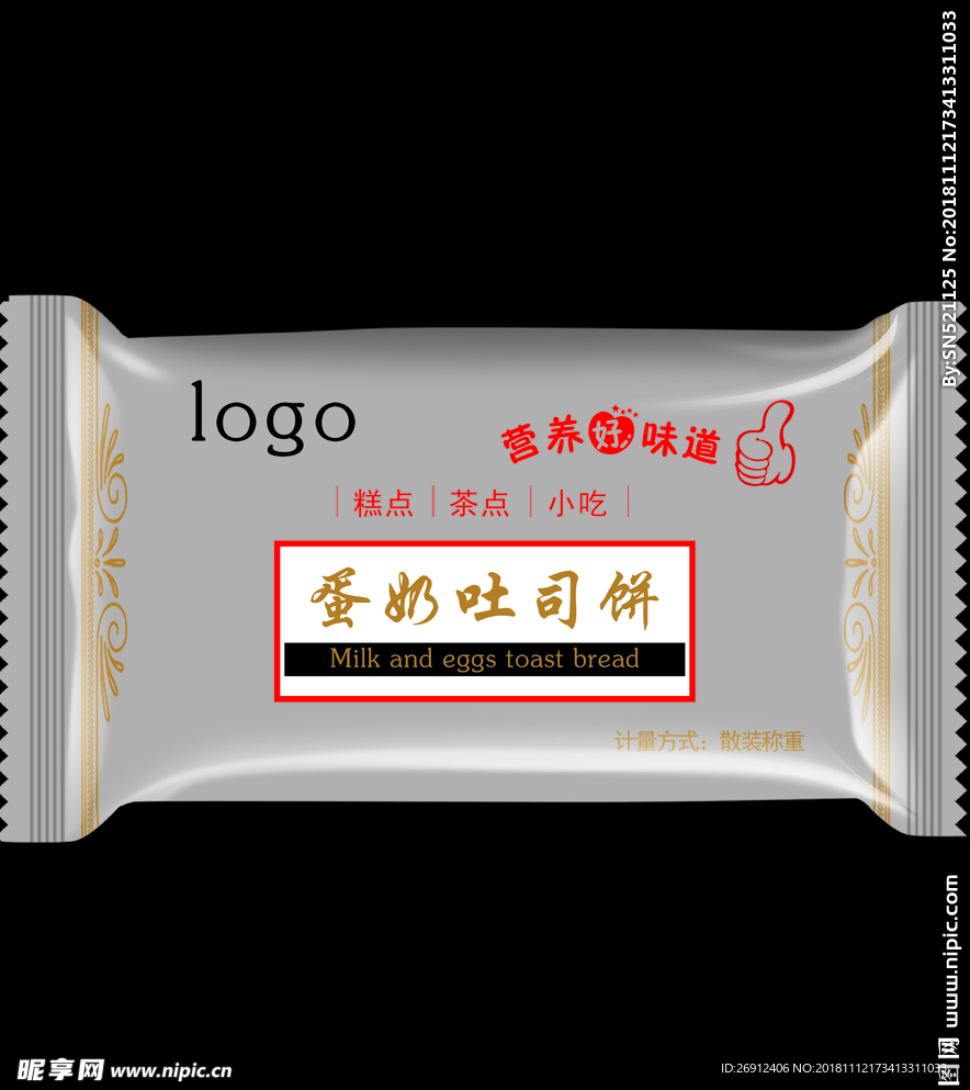 蛋奶吐司面包
