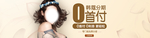 美容整形