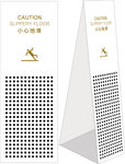 不锈钢立牌