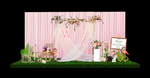 粉色婚礼