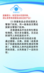 胸卡 工作证