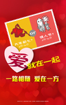 520微信