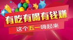 商铺微信封面