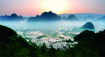 九嶷山风景图
