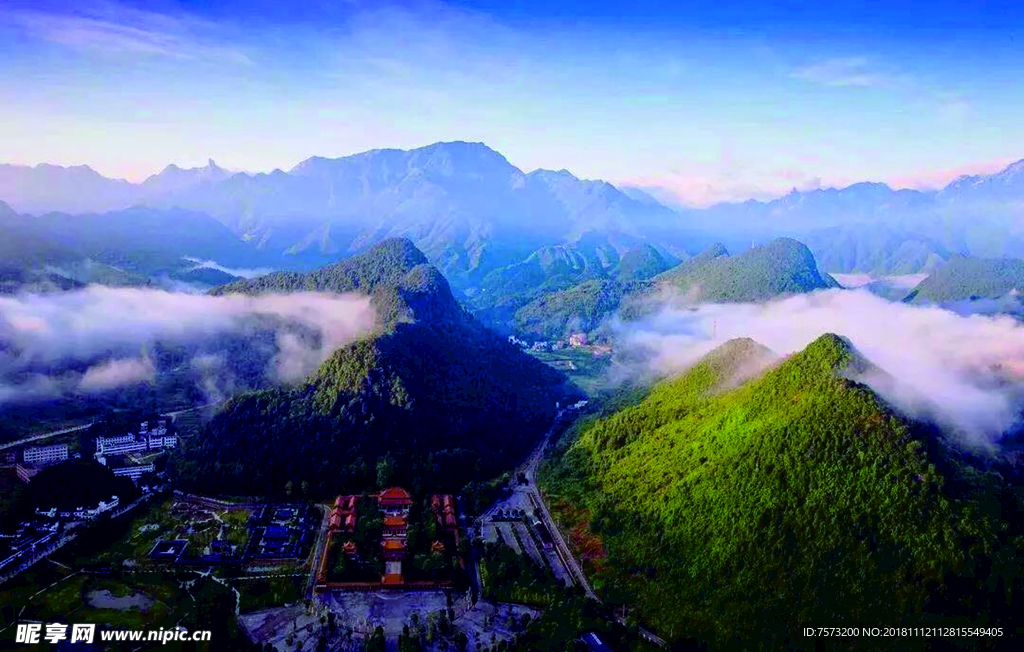 九嶷山风景画