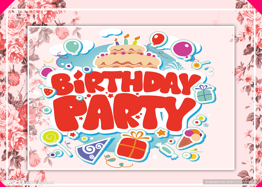 生日海报
