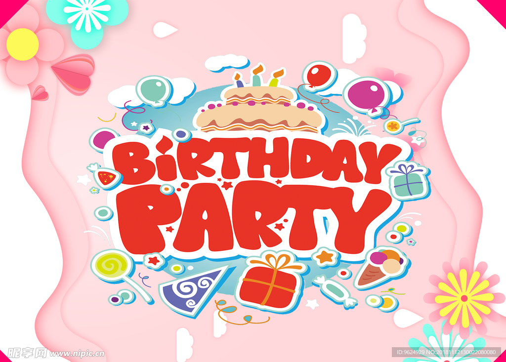 生日海报