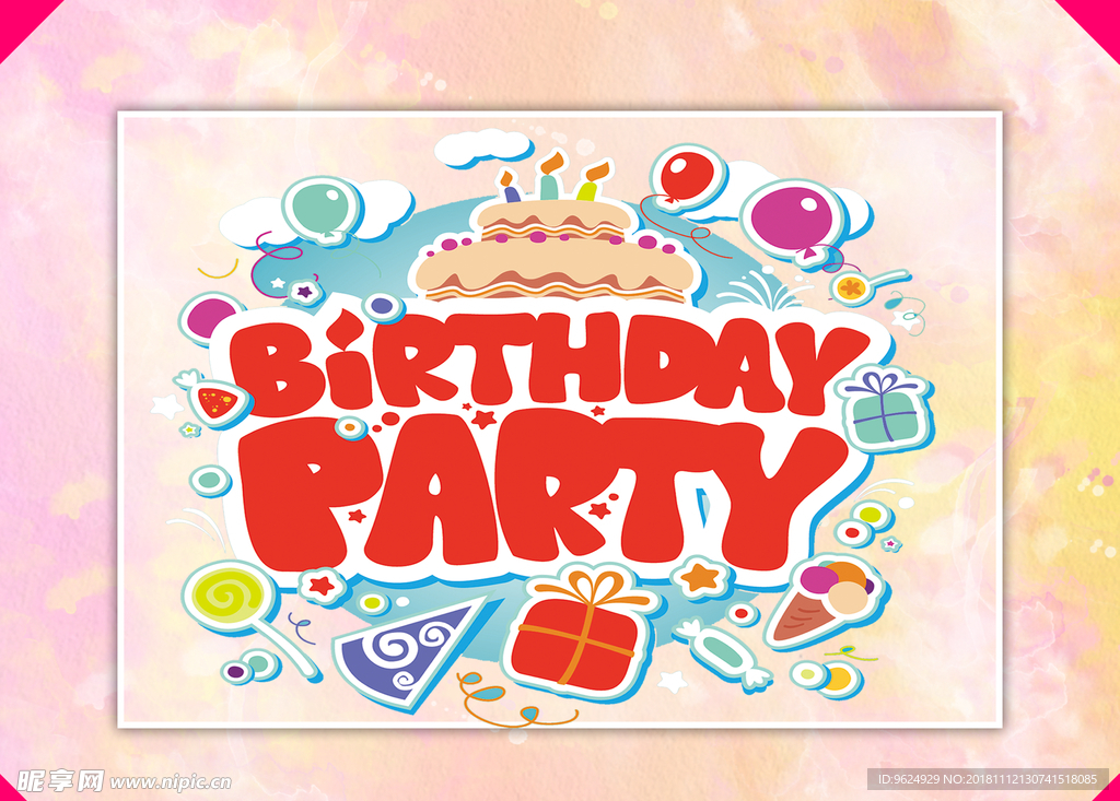 生日海报