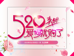 七夕