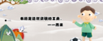 书签