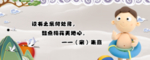 书签