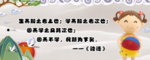 书签