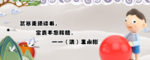 书签
