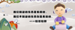 书签