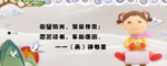 书签