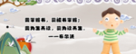 书签