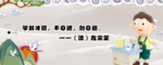 书签