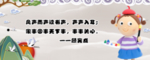 书签
