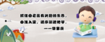书签