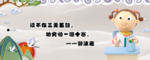 书签