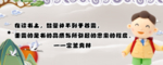 书签