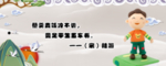 书签