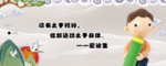 书签